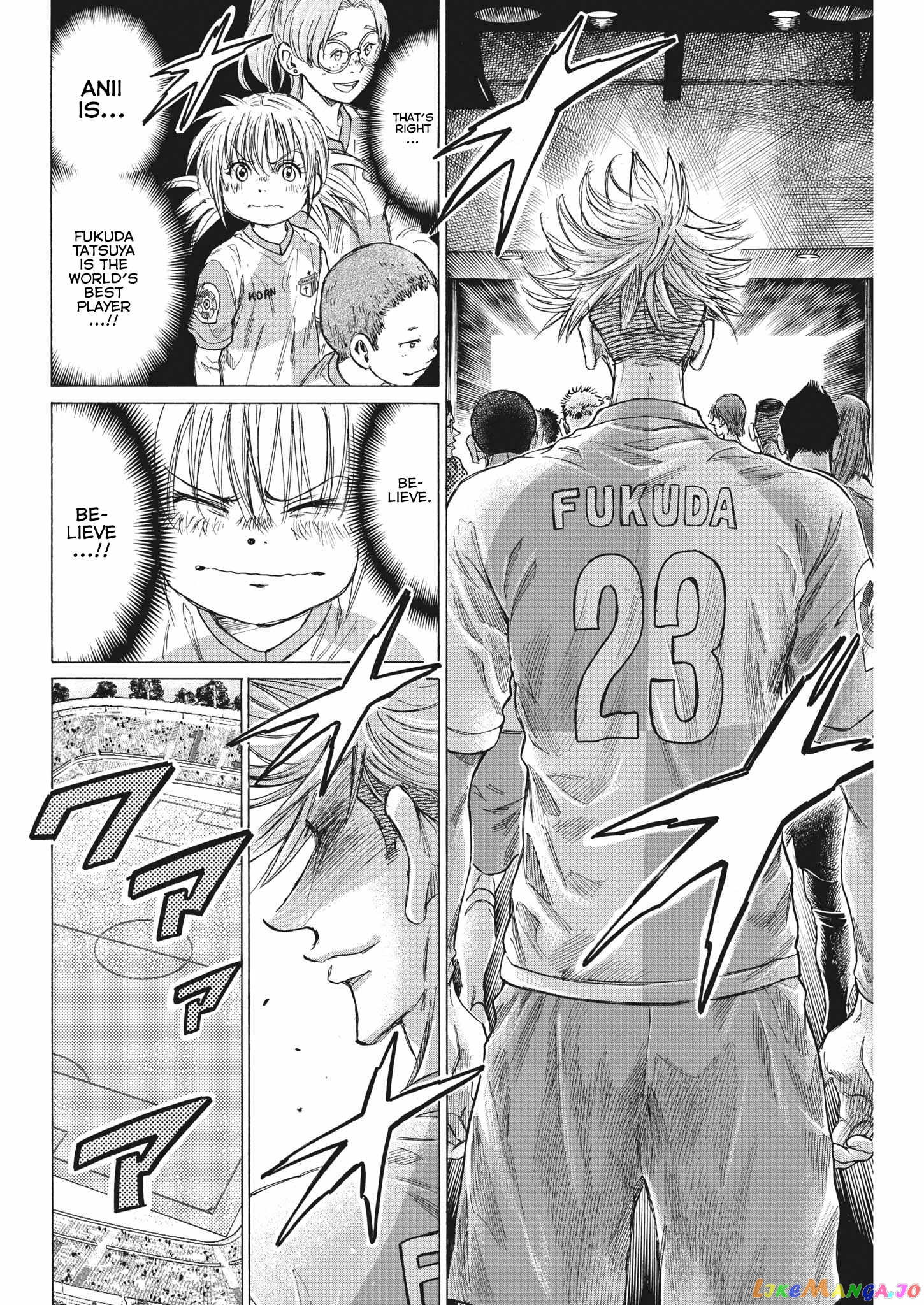 Ao Ashi, Chapter 322 image 10